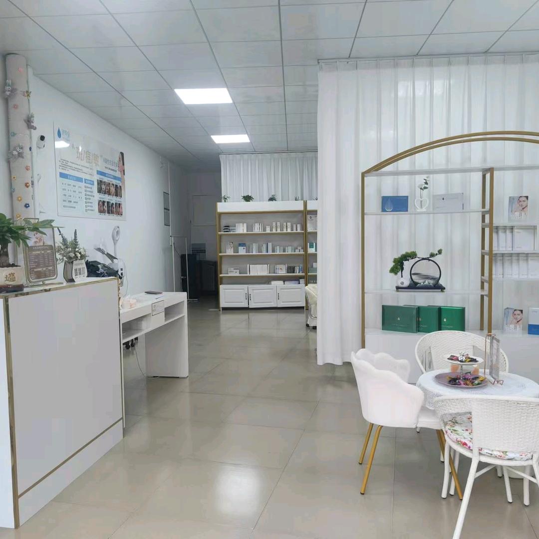 今喜护肤中心(大唐盛世三期店)官方号