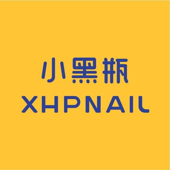 小黑瓶美甲美睫（临河维多利广场店）