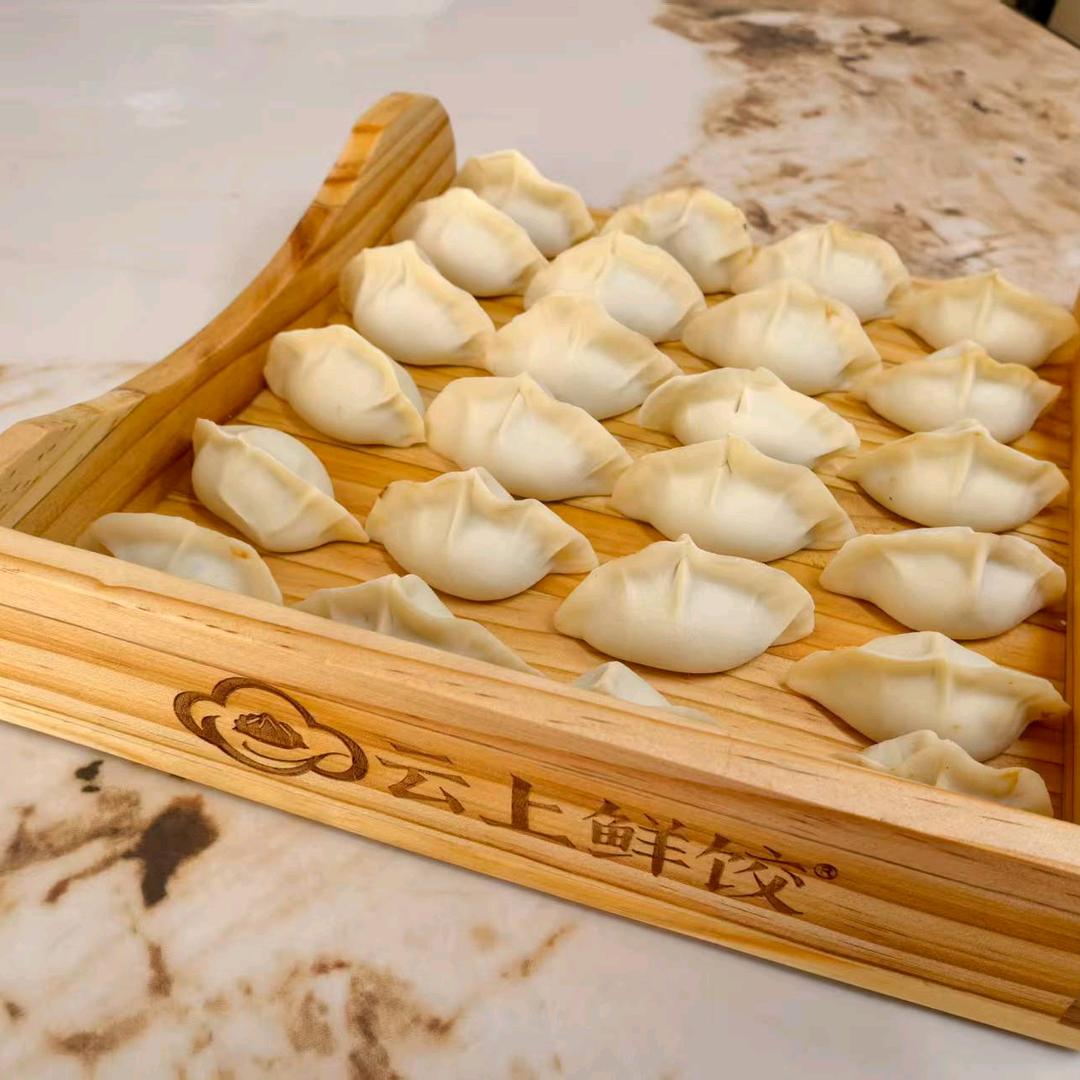 云上鲜饺官方号