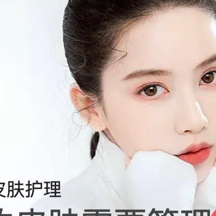 长沙良子有约SPA