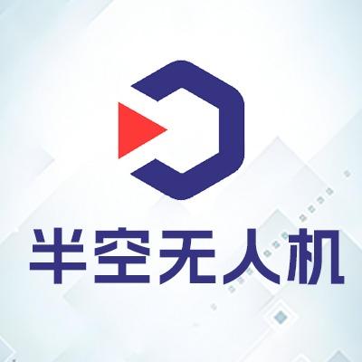 河北半空无人机CAAC执照培训