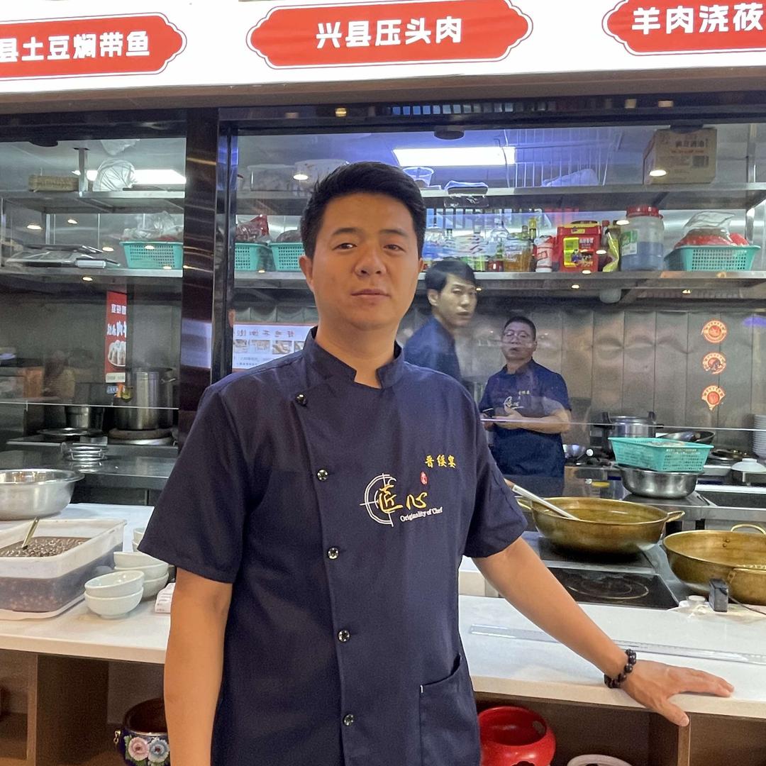 晋绥宴饺子馆