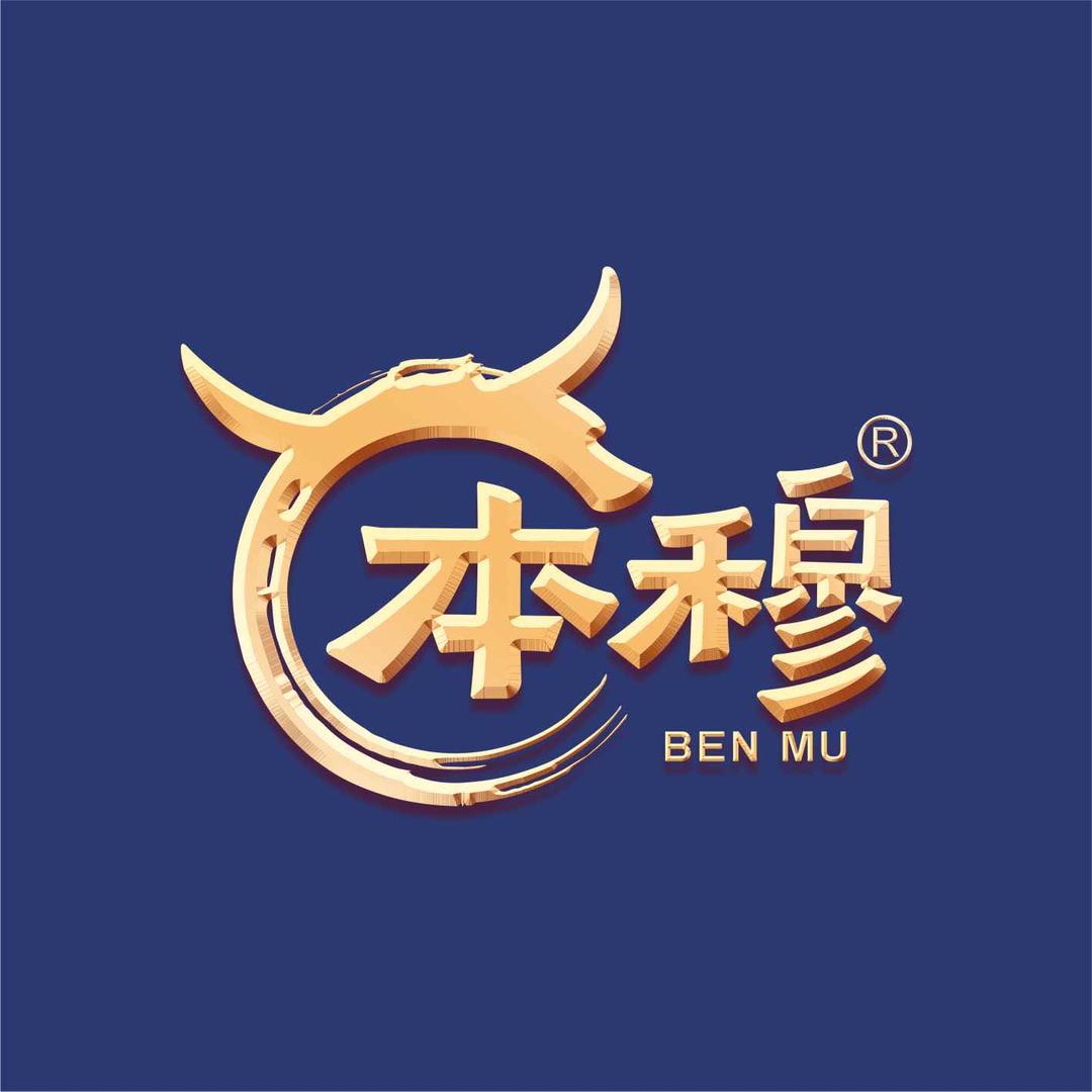 本穆青海牛肉拉面