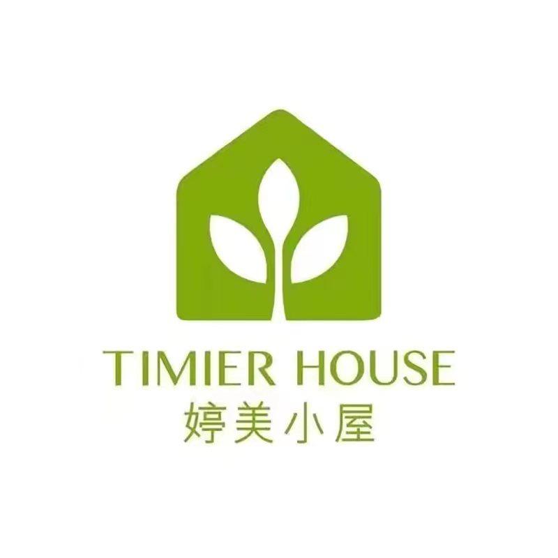 婷美小屋(曲靖万乐城店)