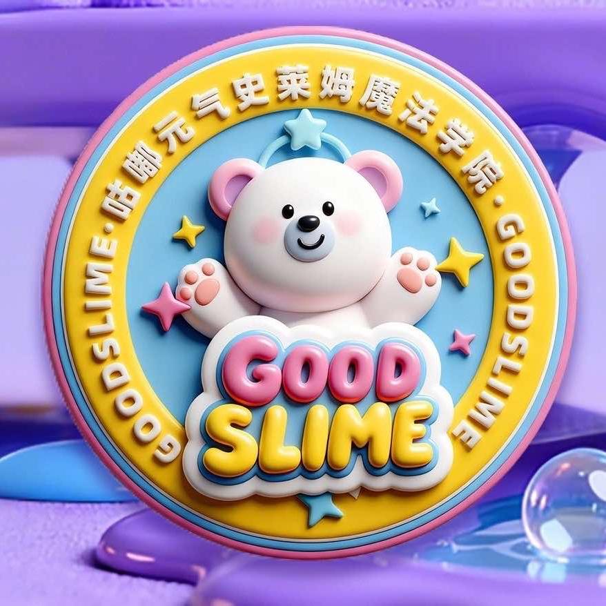 GoodSlime咕嘟元气史莱姆魔法学院