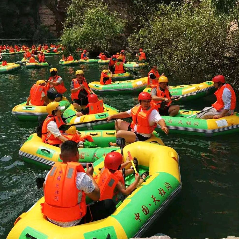 天柱沟景区官方账号