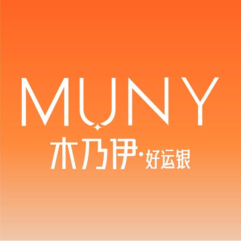 木乃伊.好运银总部