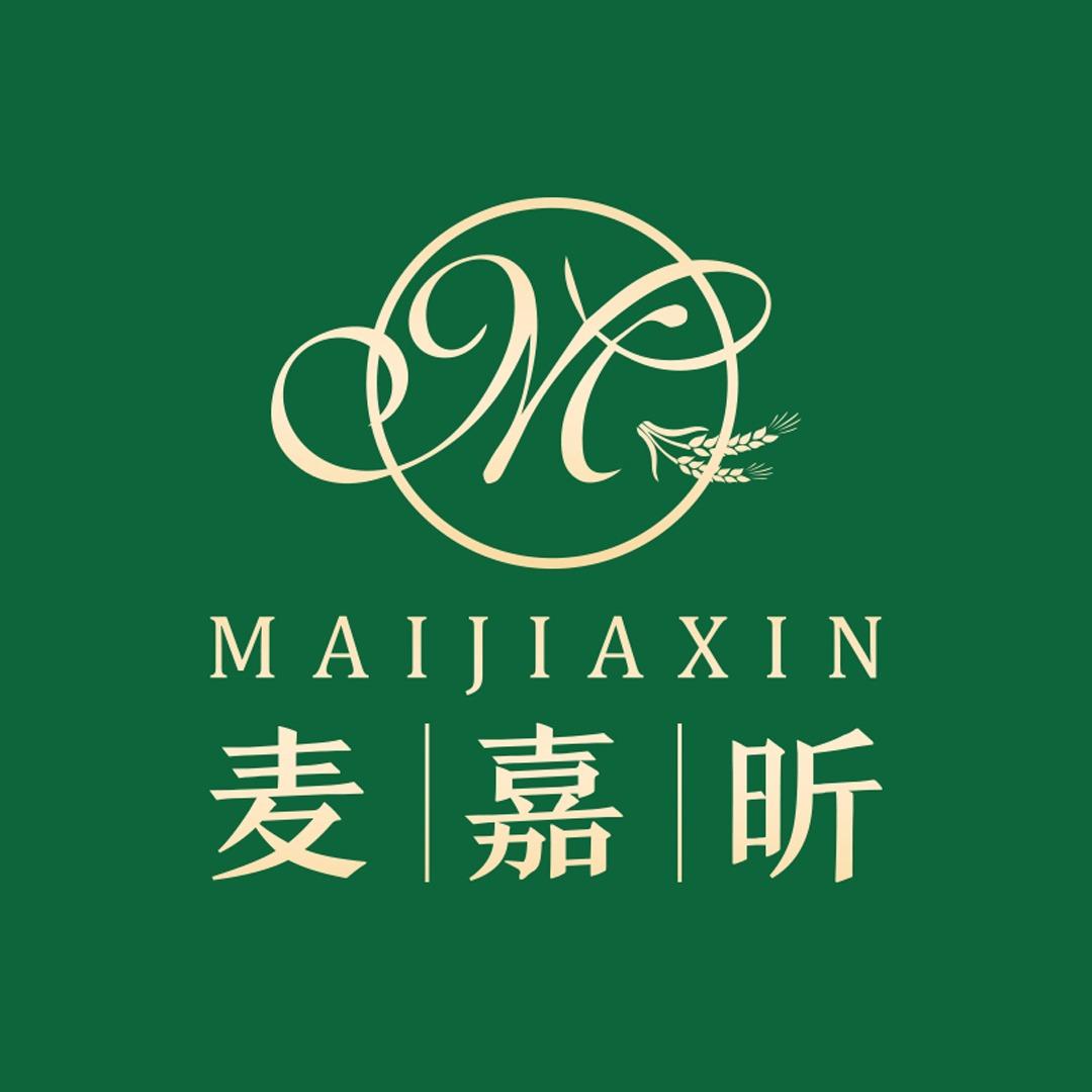 麦嘉昕养生(曲阜店)