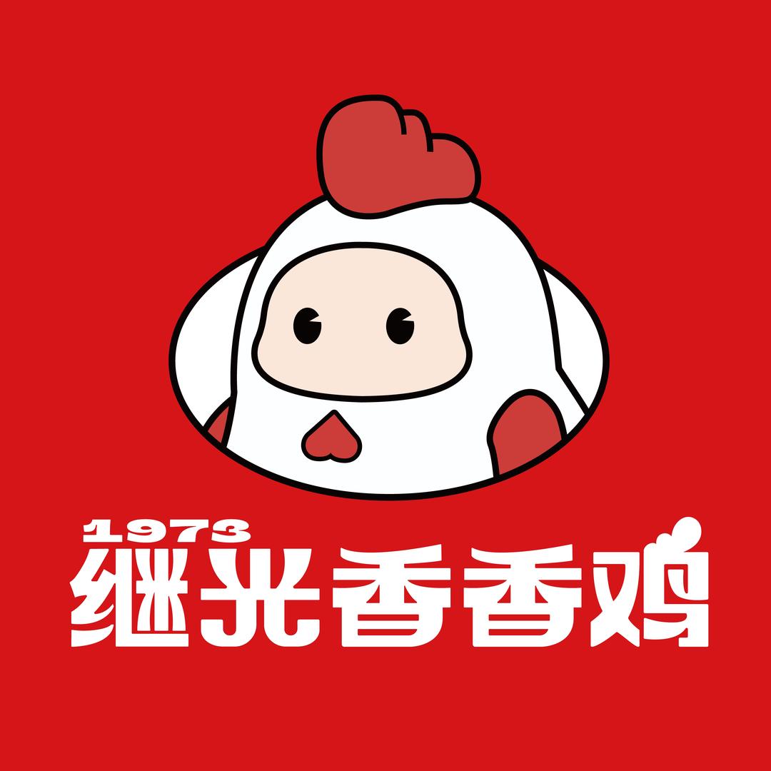 1973继光香香鸡