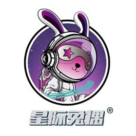 星际谷子·DIY手作馆(明光店)