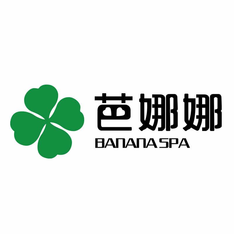 北京通州芭娜娜足浴