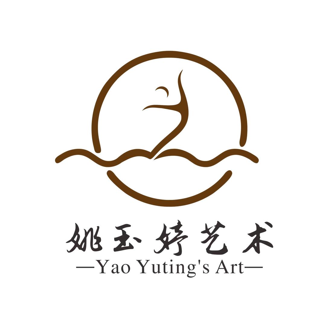 湖州姚玉婷艺术