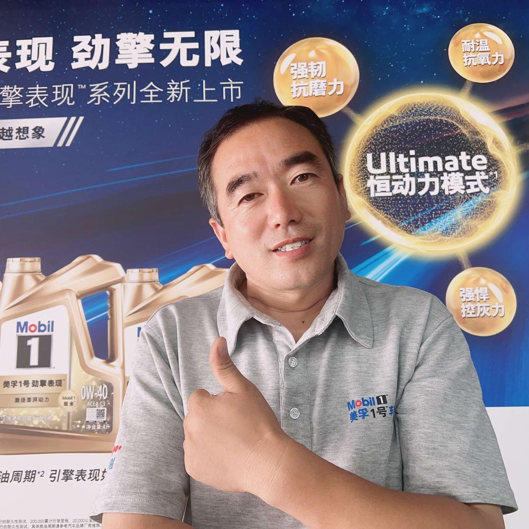 睢宁沈彬汽修店（美孚工厂店）