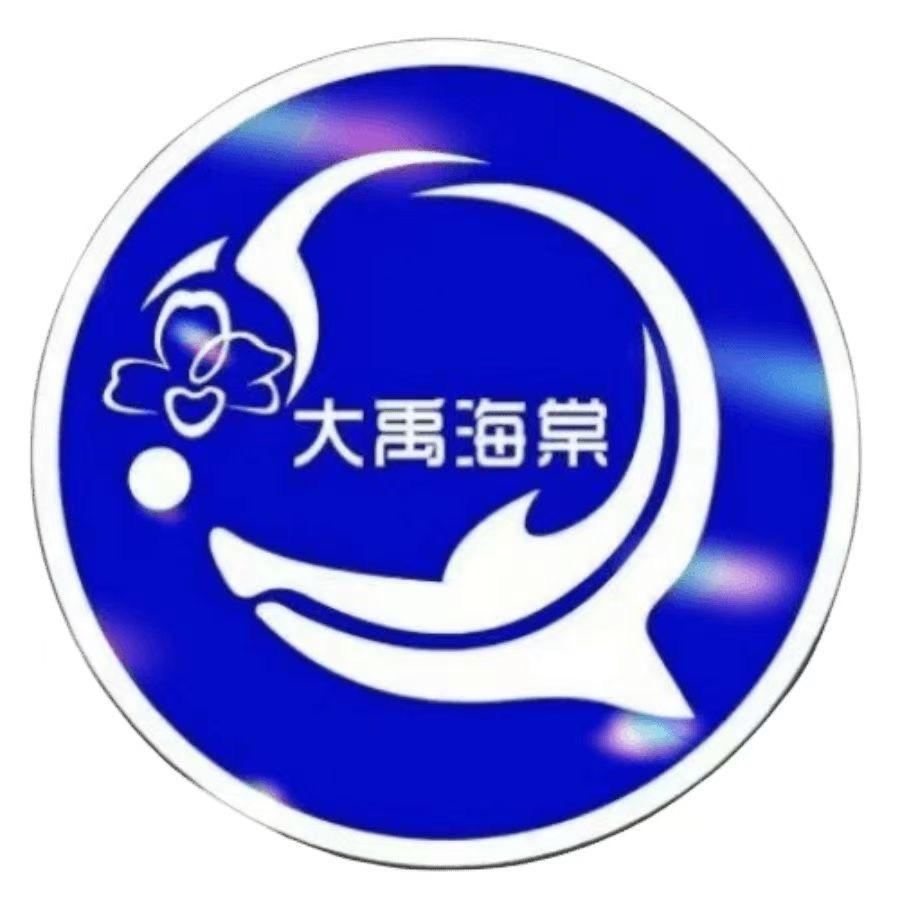 大禹海棠网咖官方号