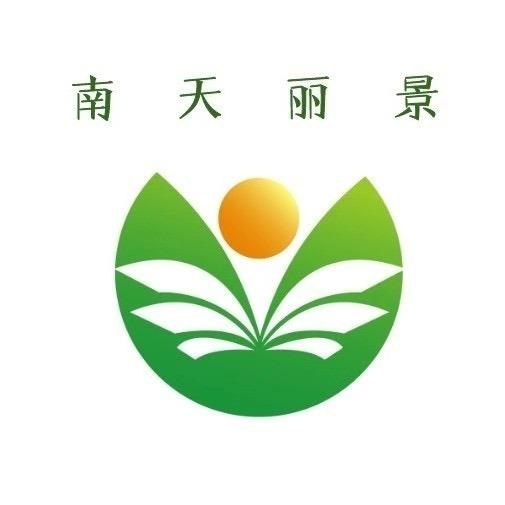 南天丽景景区官方号