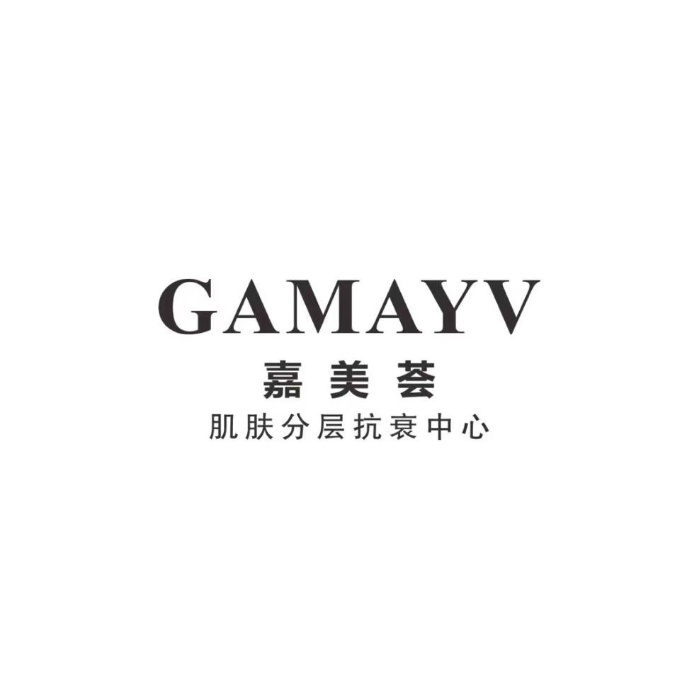 嘉美荟肌肤分层抗衰中心（梅花店）