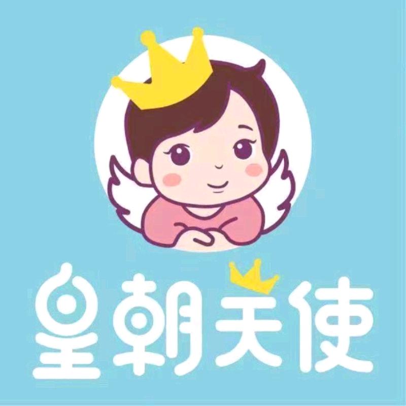 皇朝天使宠粉号