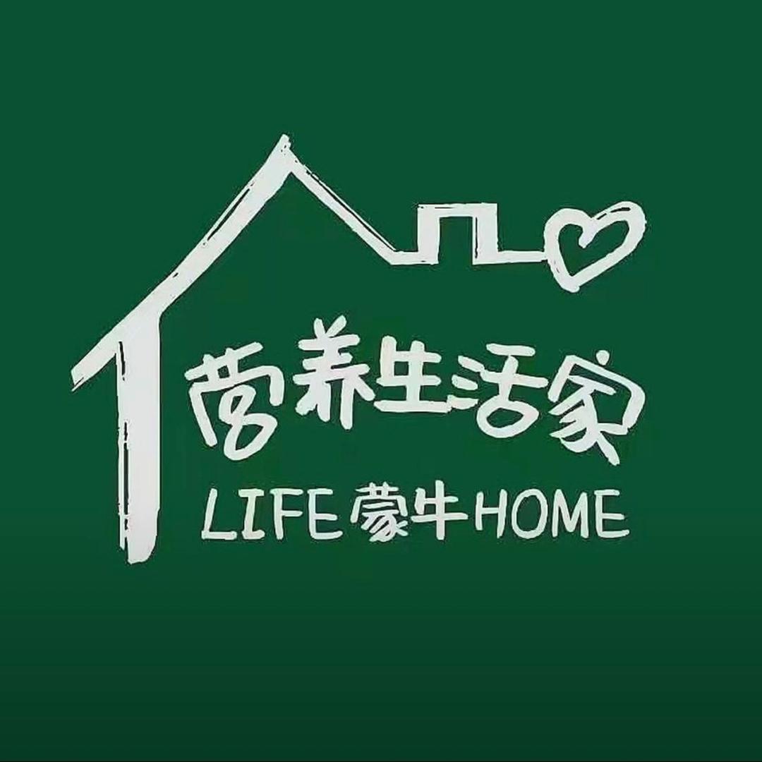 蒙牛营养生活家-团结路店