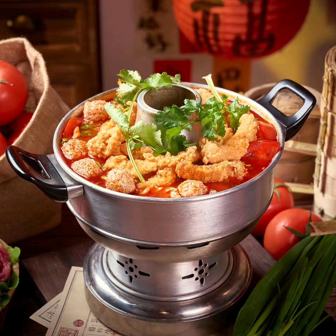 重庆招宝小火锅