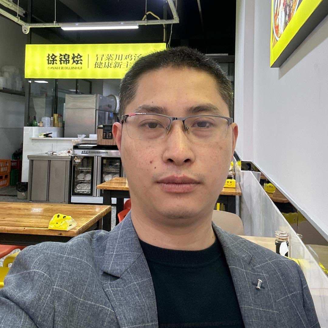 隆昌徐锦烩冒菜店