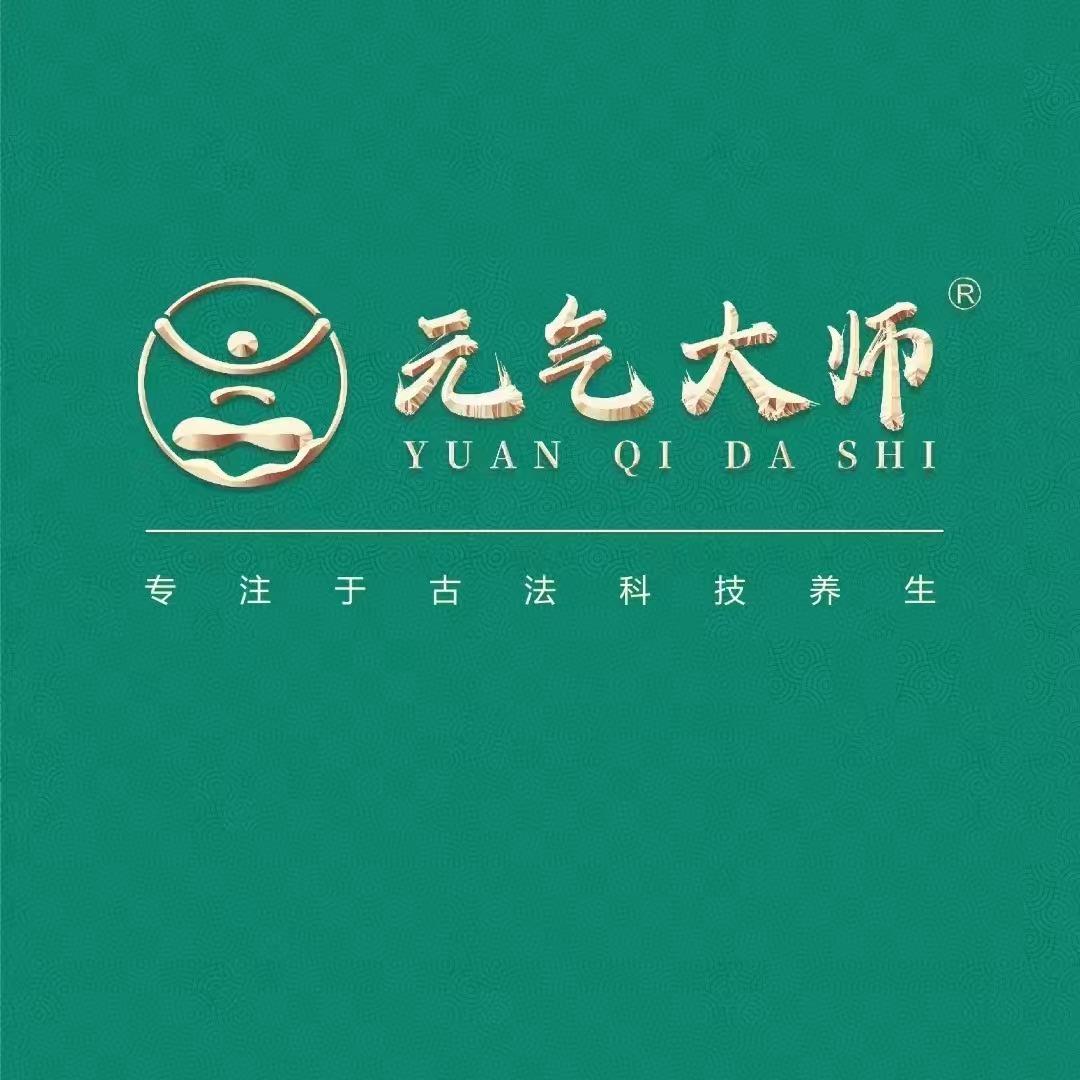 元气大师(塔玛社区店)