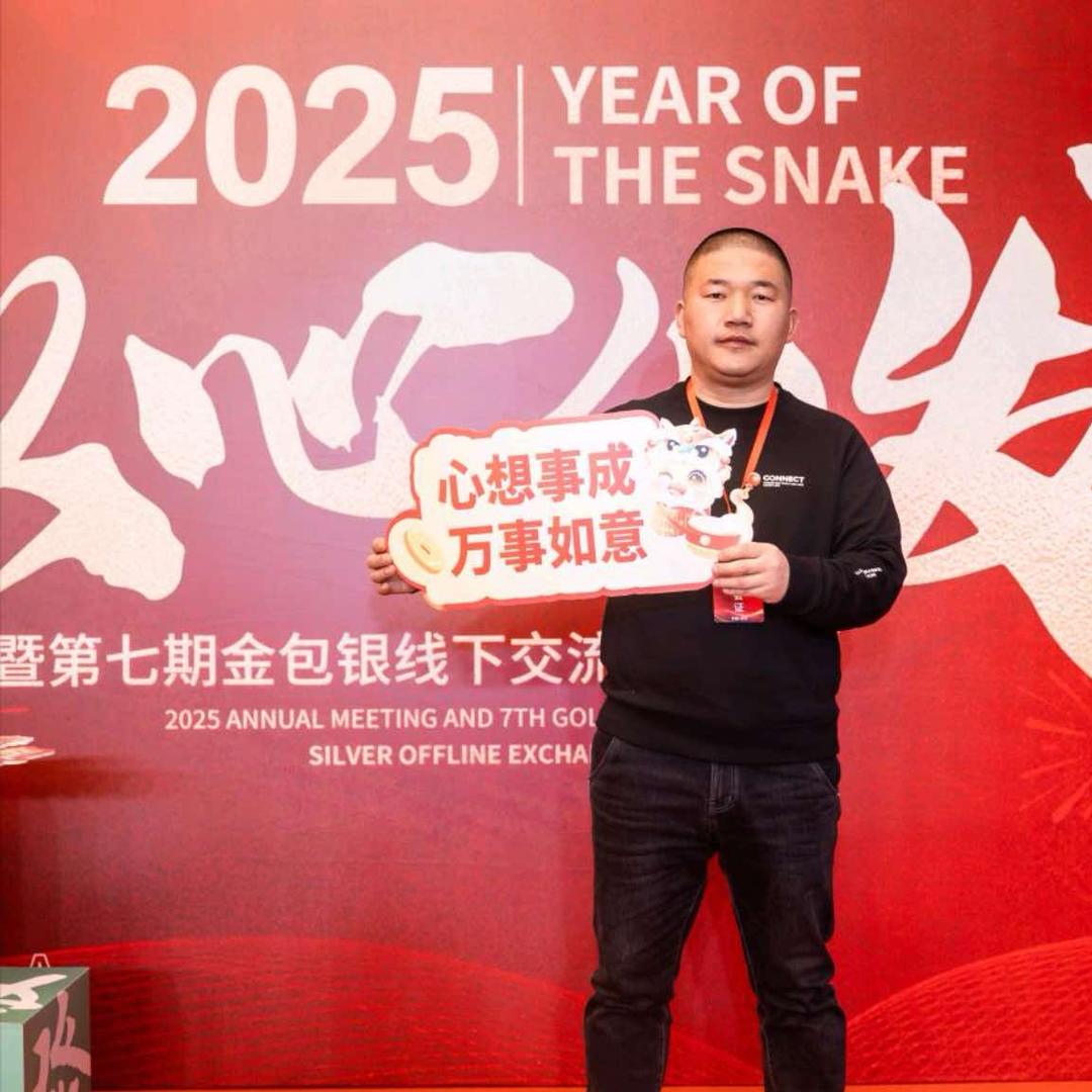 换氏珠宝(云龙万达店)专用号