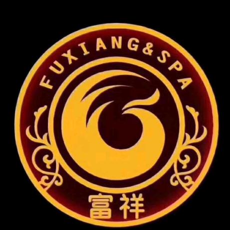 富祥御足城官方号