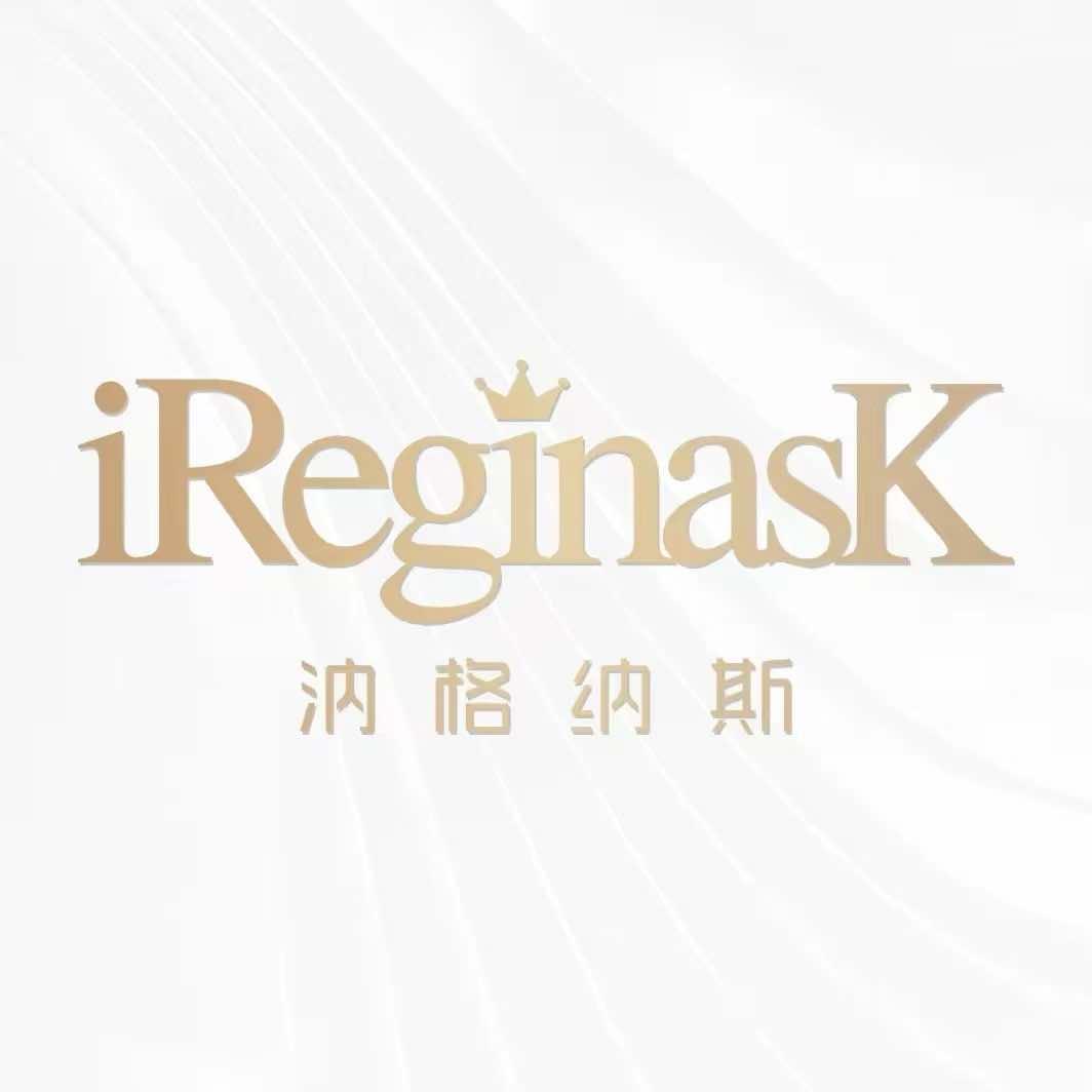 汭格纳斯壹+皮肤管理中心