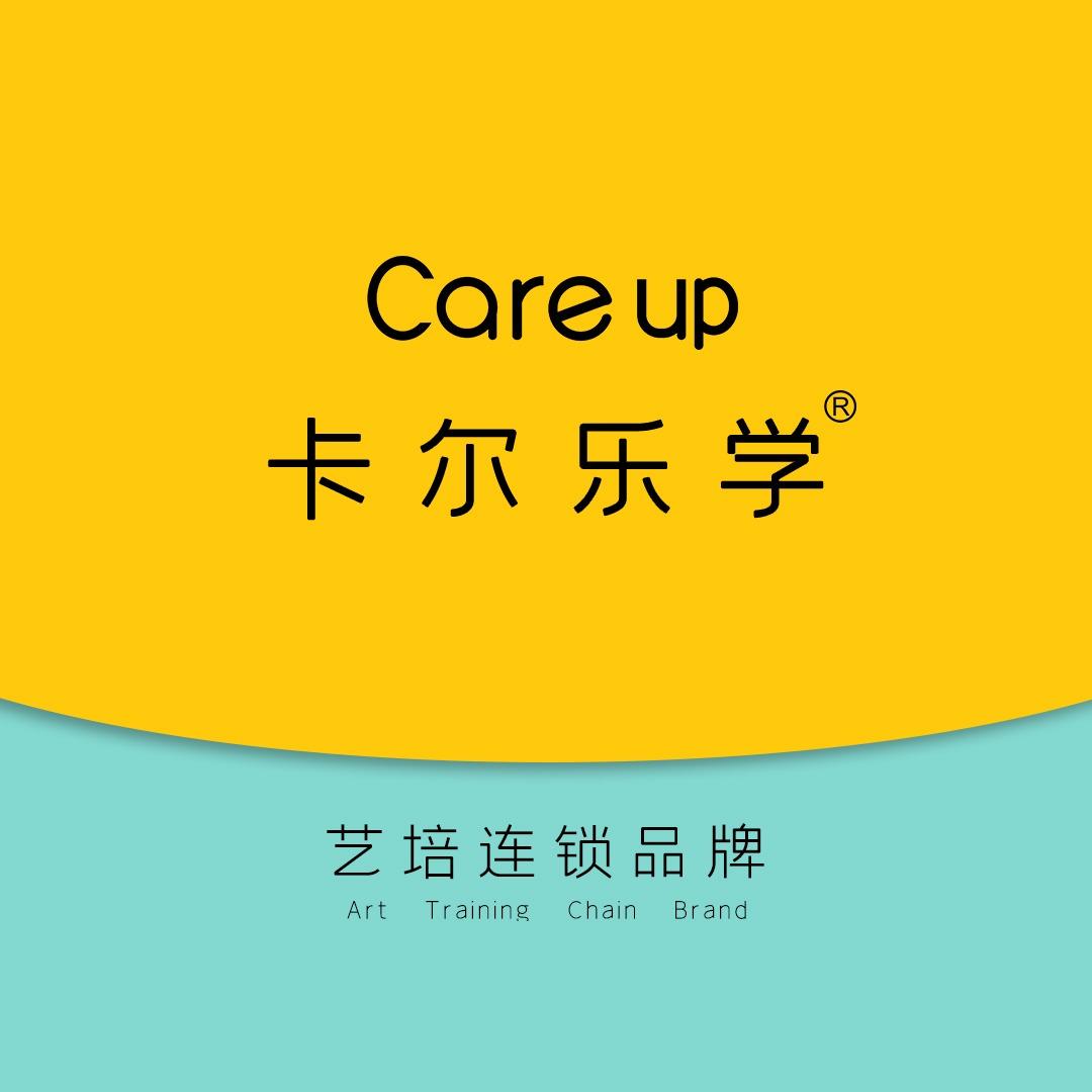 卡尔乐学直播福利号