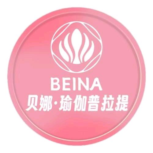 贝娜瑜伽普拉提直播号