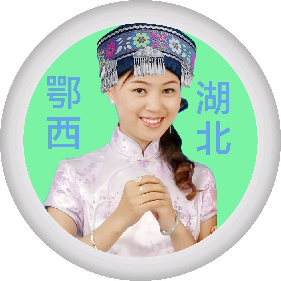 覃妹儿土家菜烤活鱼烧烤宣恩梦巢店