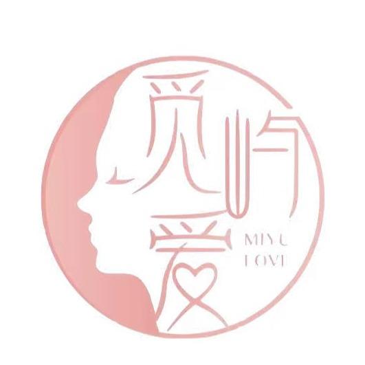 觅屿爱私蜜闺房(北关区店)专用号