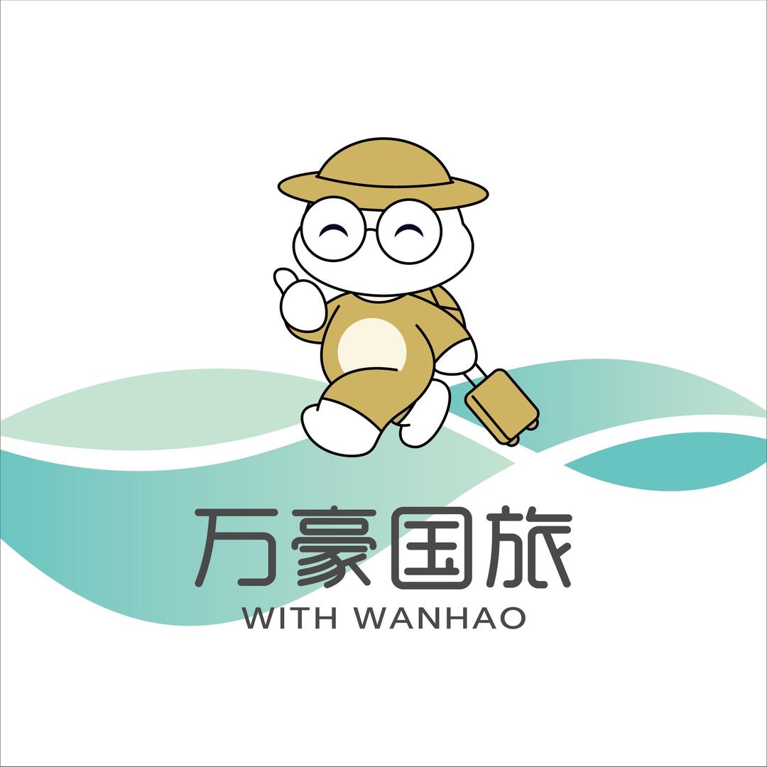 马尔代夫自由行·万豪国旅