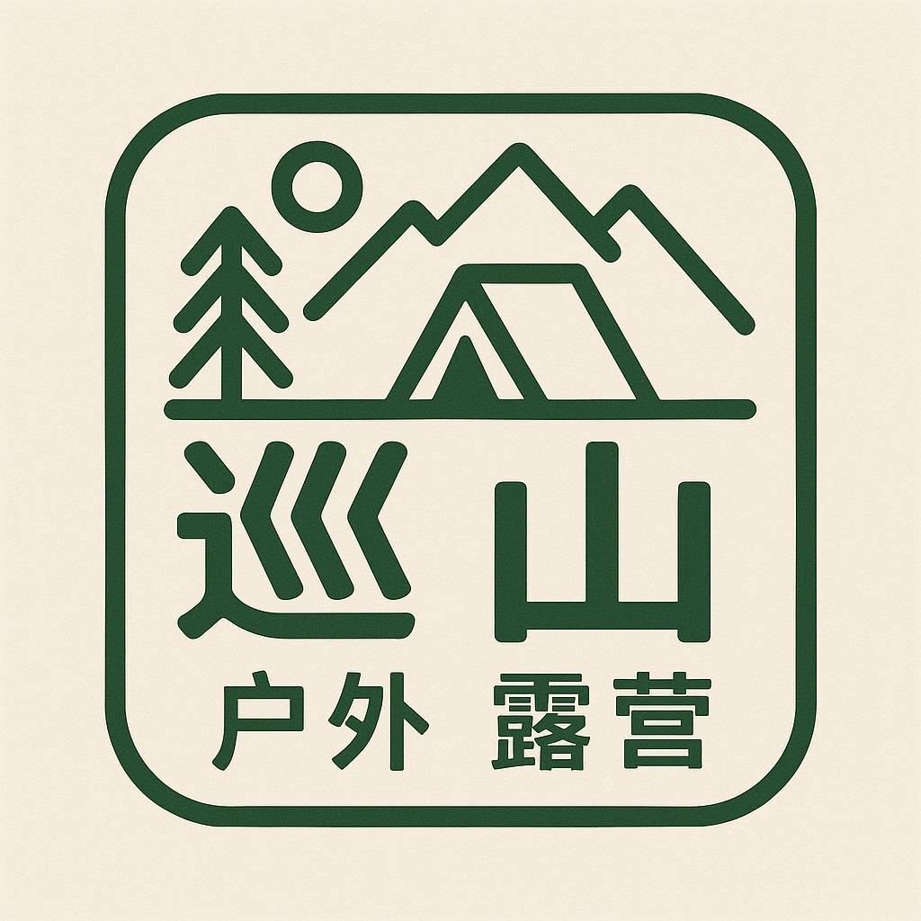 鹤壁巡山露营装备