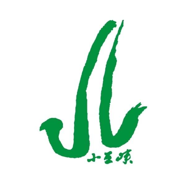 小巫峡景区