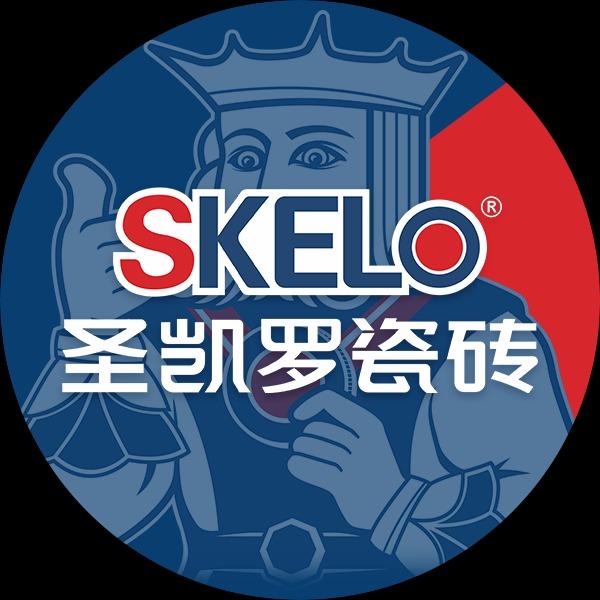 SKELO圣凯罗瓷砖-重庆中心仓