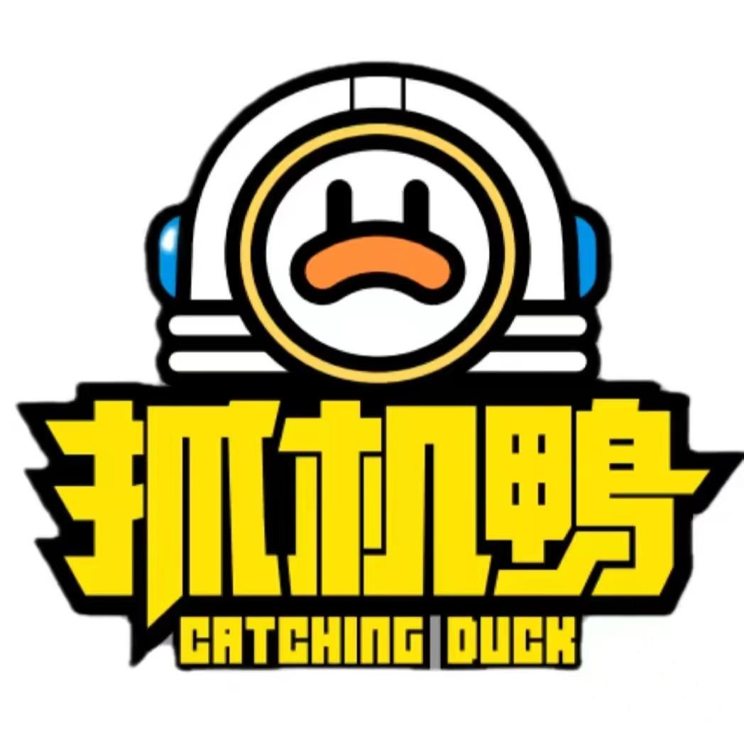 抓机鸭(广饶全福元店)官方号