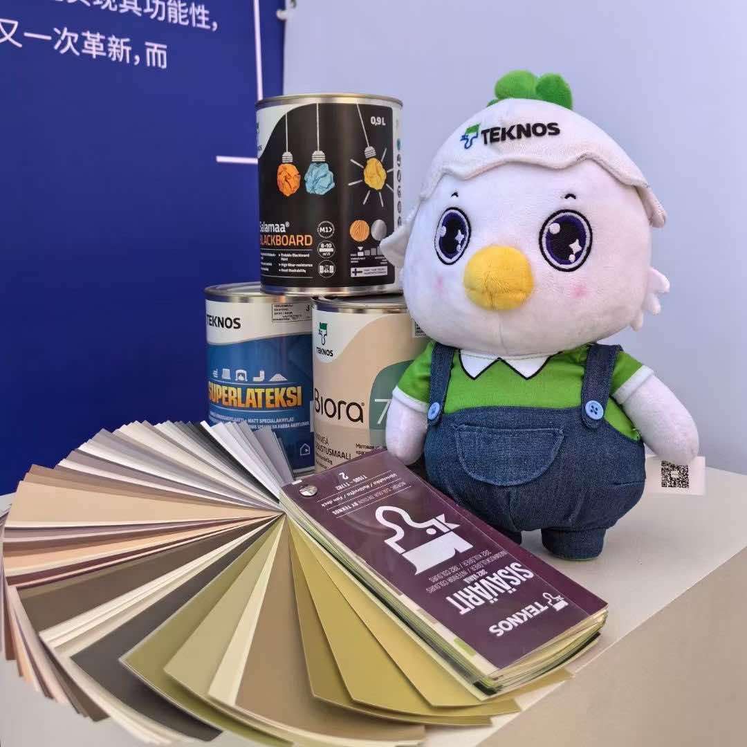 芬兰🇫🇮泰克诺斯涂料  财哥