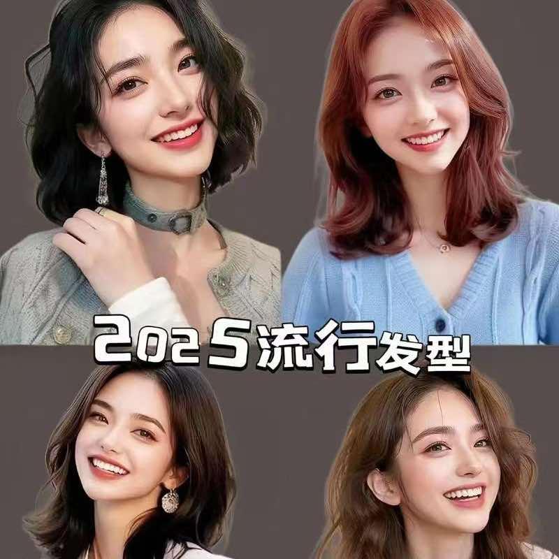 RUOXI短发创作(空港店)