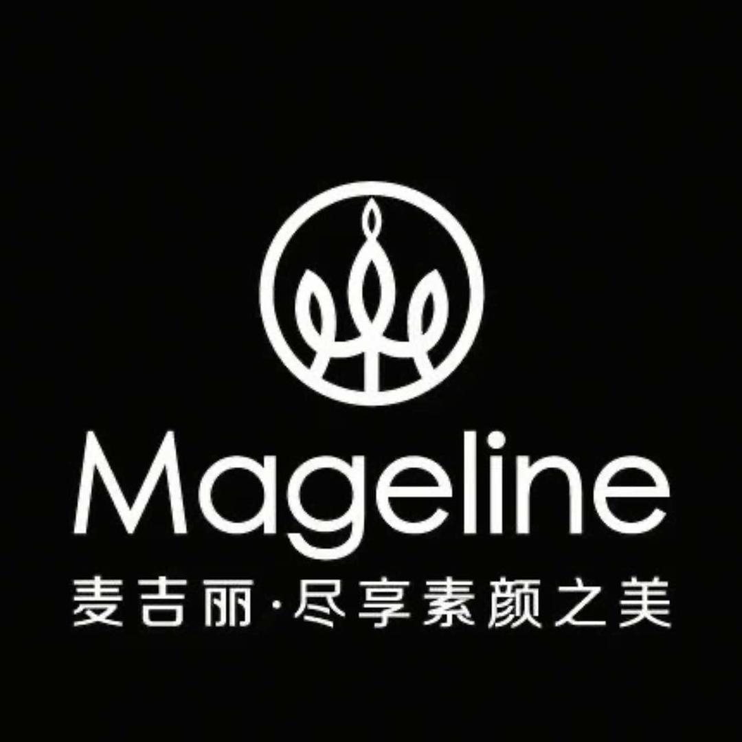 麦吉丽专柜（奥莱城店）专用号