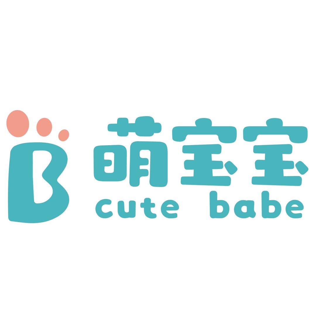 萌宝宝母婴(渭源1店)