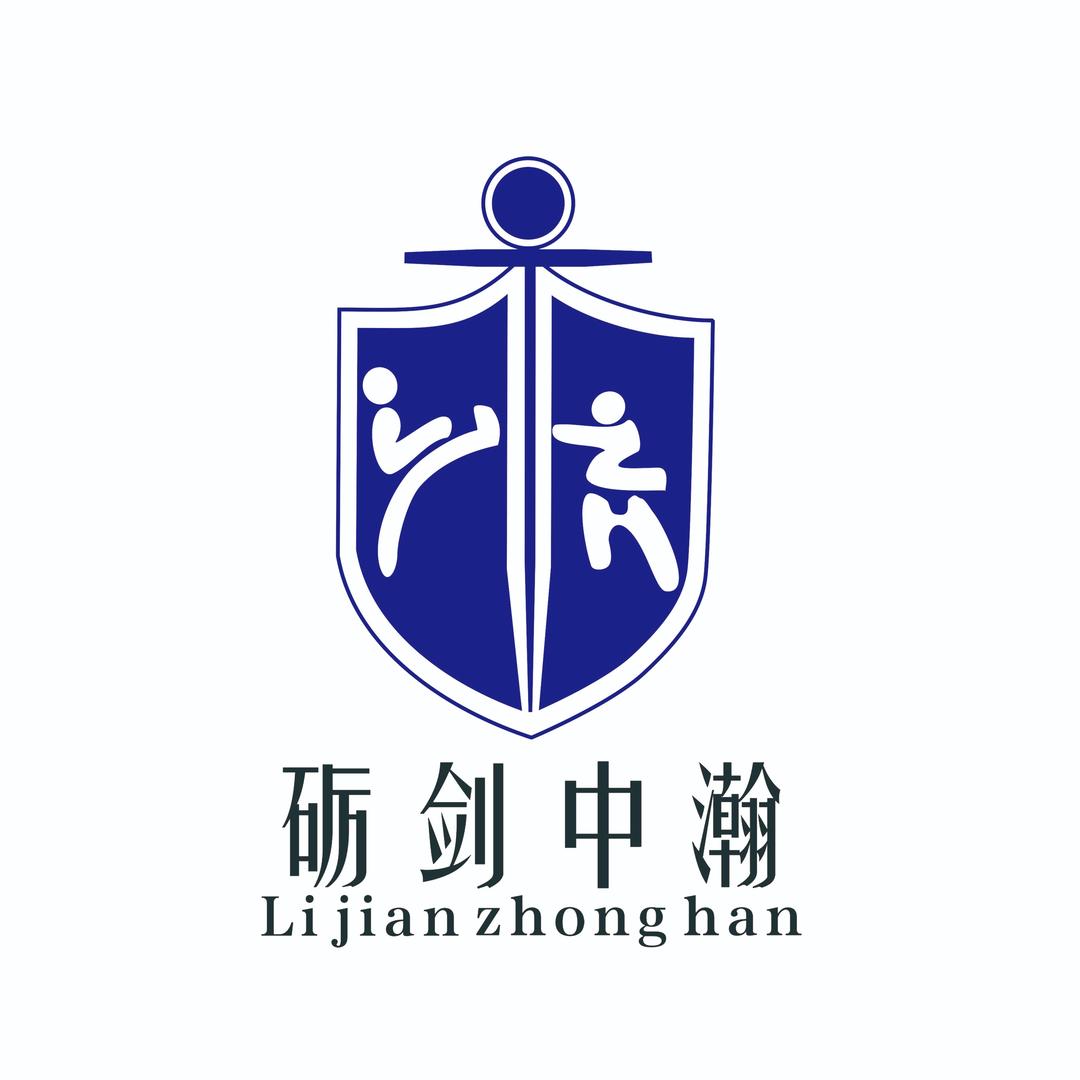 砺剑中瀚格斗中心(蓝色港湾校区)井老师