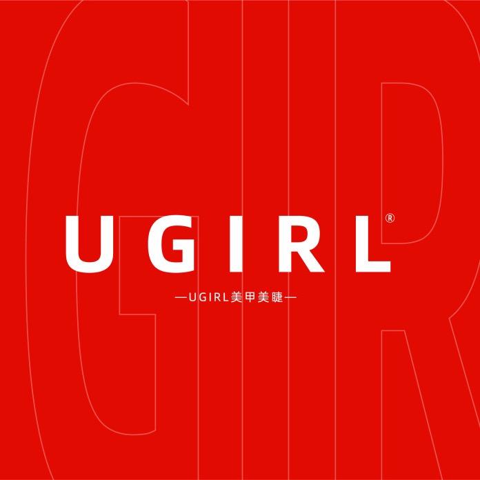 UGIRL有个美甲(咸阳高新锦业大厦店)