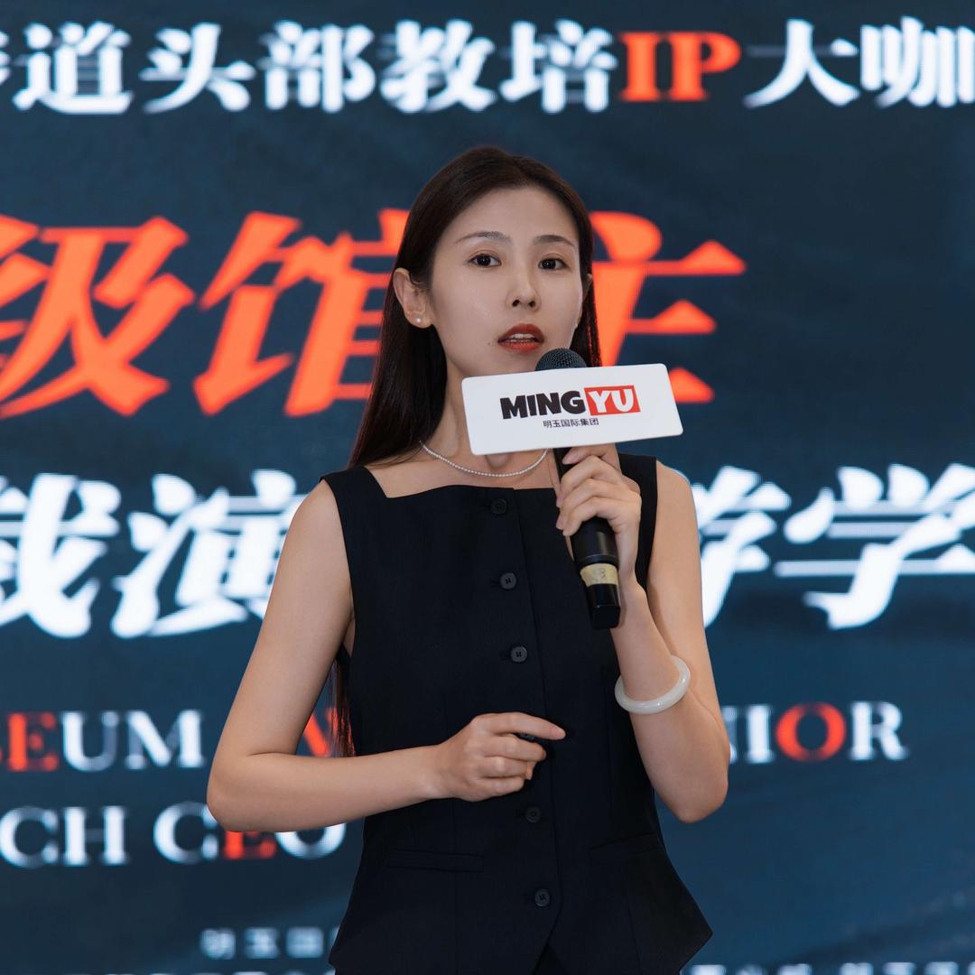 王校长专注舞蹈行业轻运营