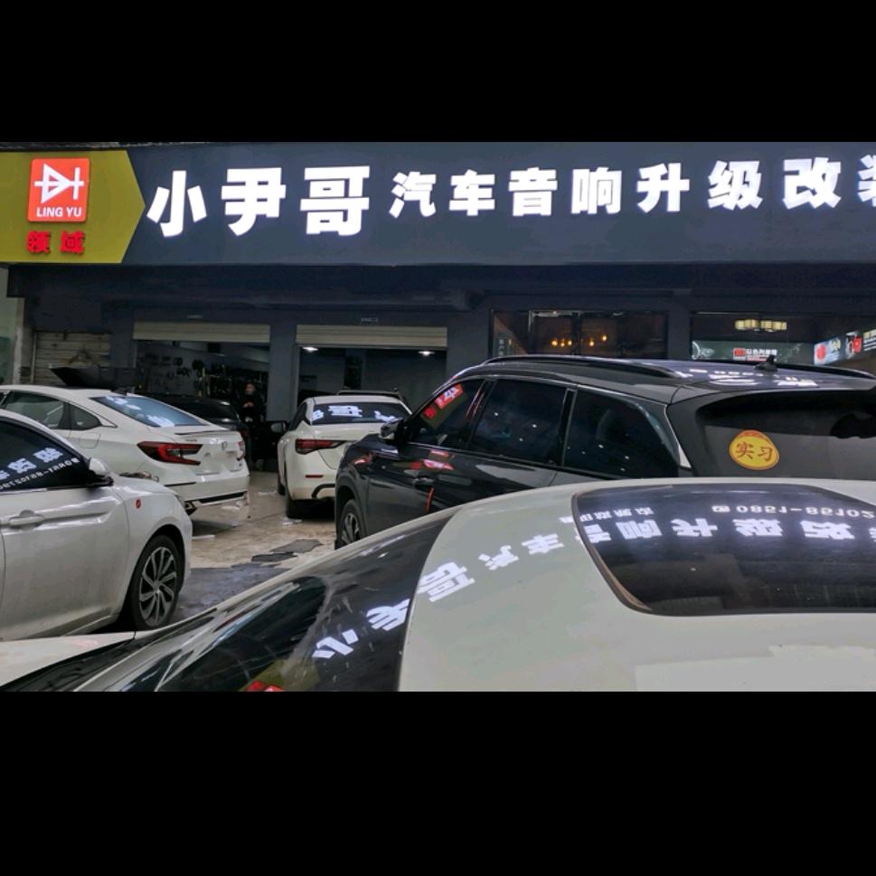 YXGZ88888888