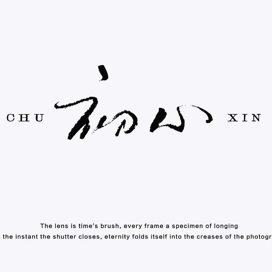 OA 初心美甲美睫护肤官方号