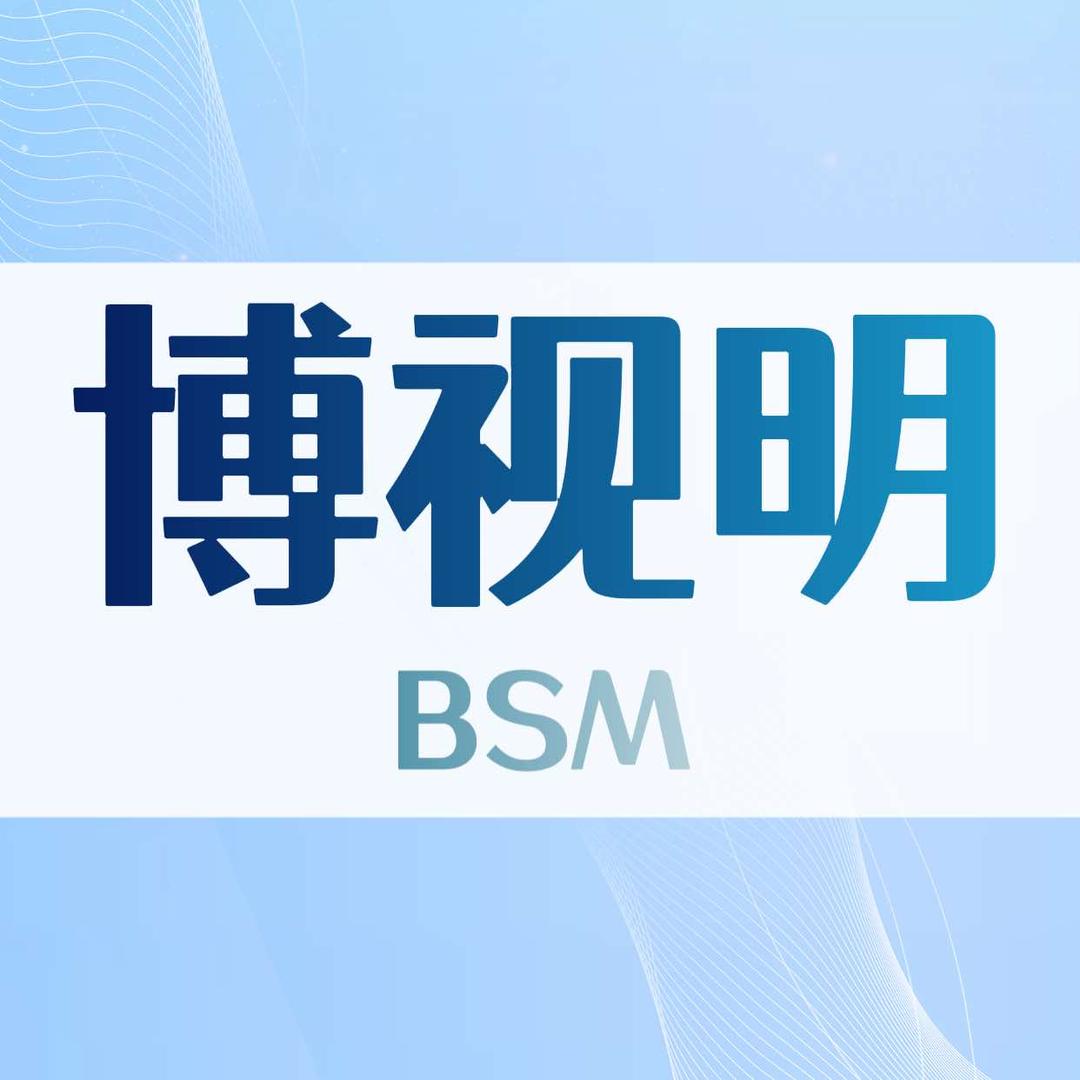 兰州博视明眼镜