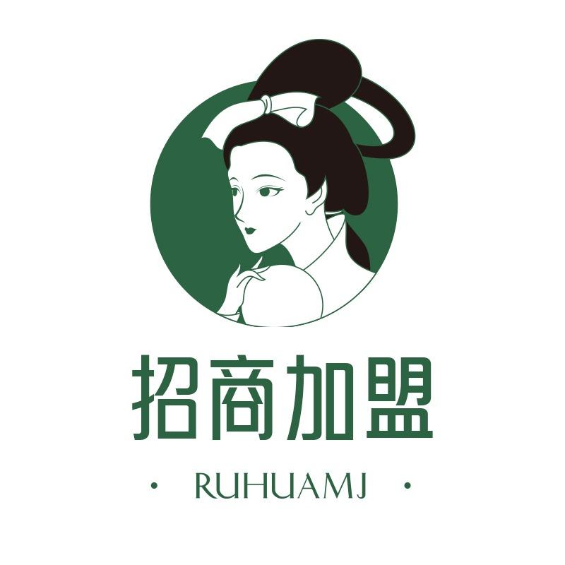 如画美甲（总部招商）