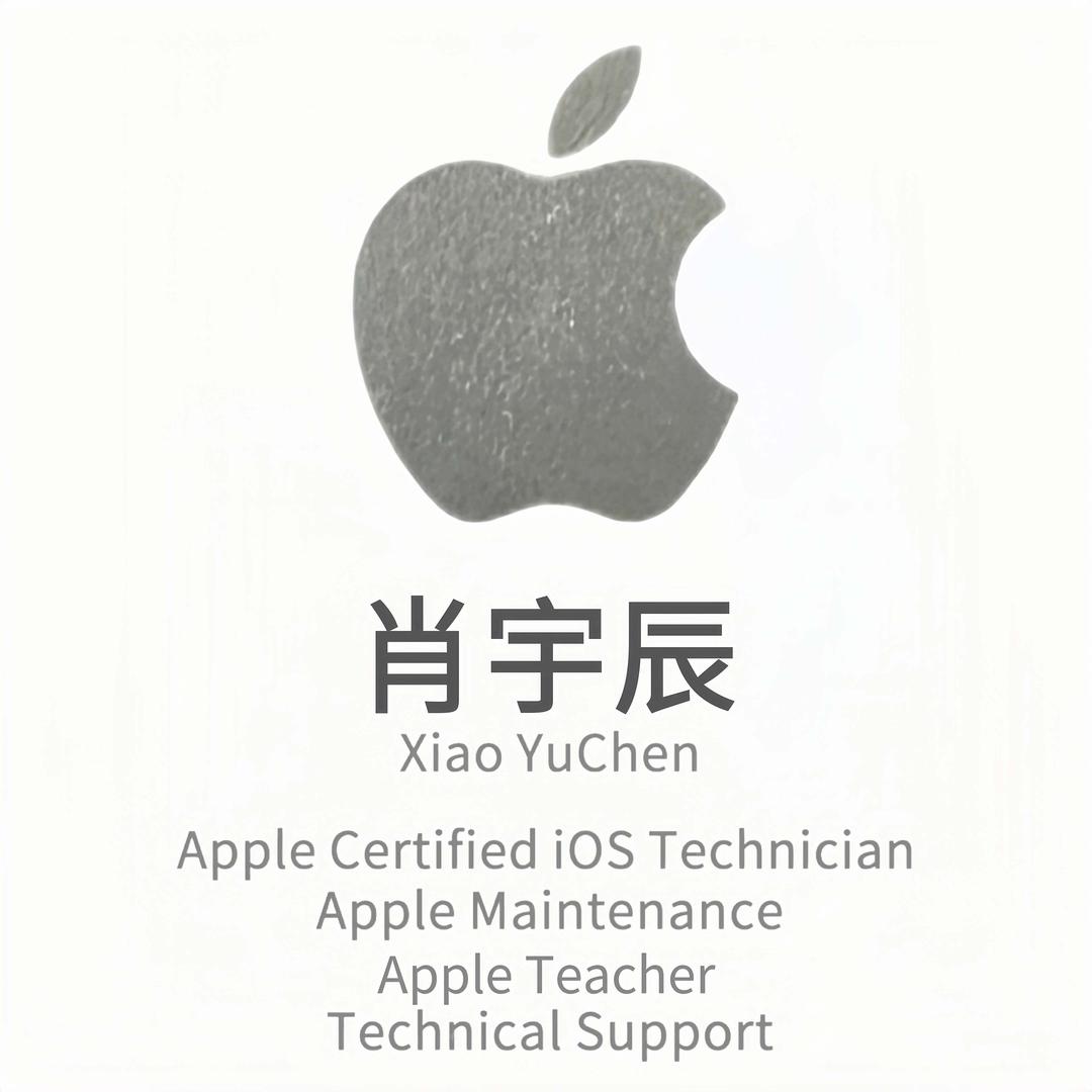 果享汇· 徐州南辰高端维修