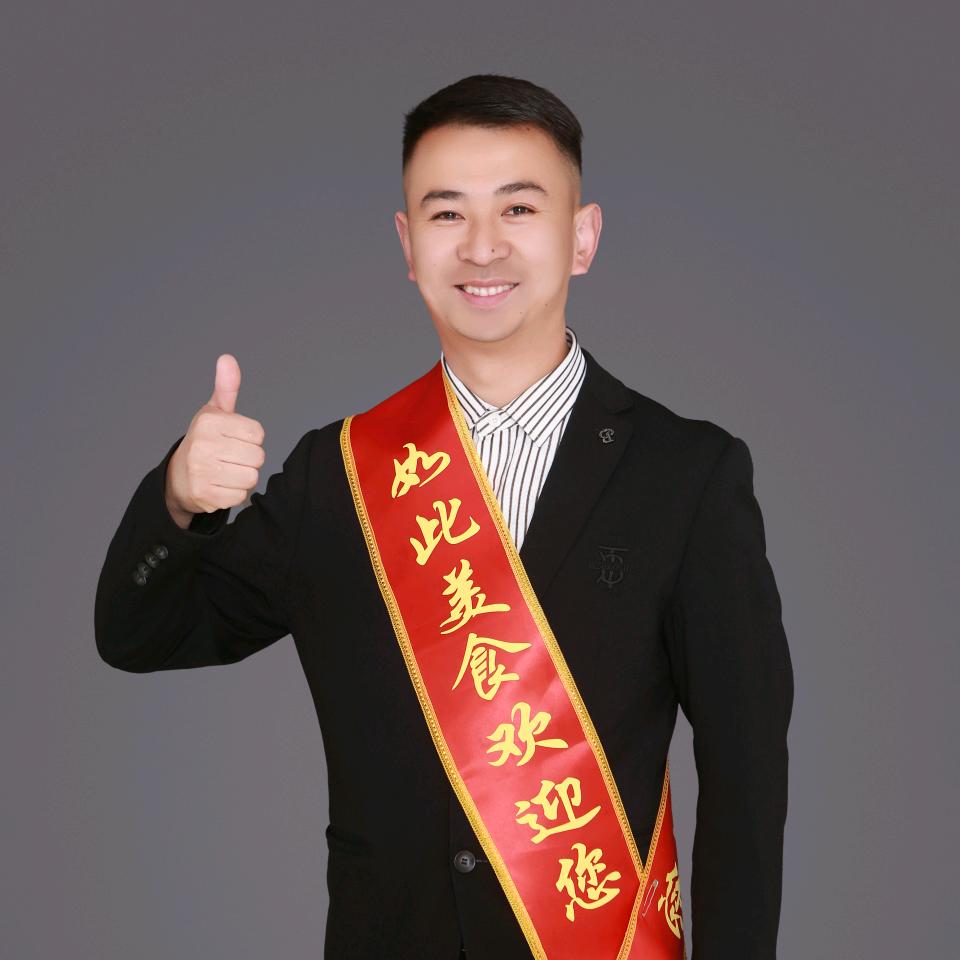 沁县少飞如此美食店